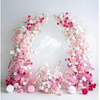 Pink Ombre Freestanding Arch